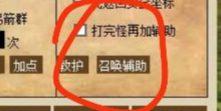 微信图片_20190215143005.png