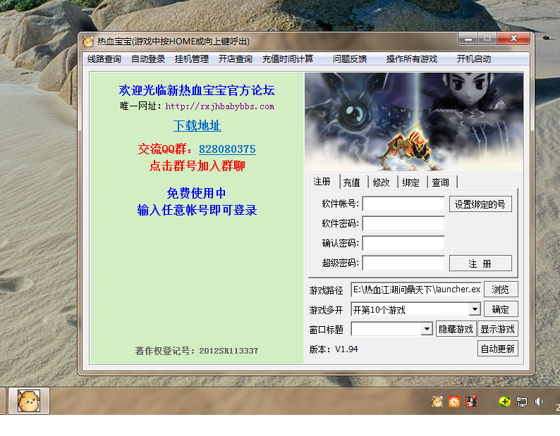 无1标题.png