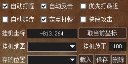 QQ图片20190307194327.jpg