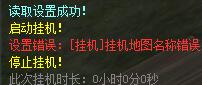 QQ图片20190307194335.jpg