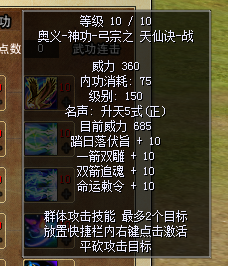 无标题.png