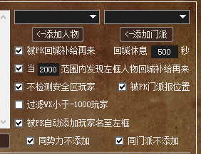 微信截图_20190714114416.png