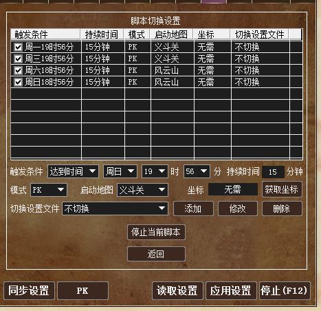 %8P67JKWLVYU%5K61F}G}KB.png