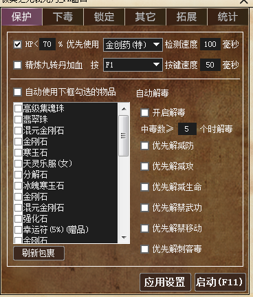 3F`3SSML[9$TOPKLG9_GE8N.png