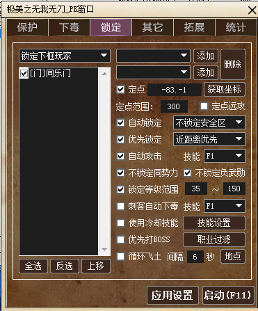 UMMDSF]%QQKJJ2`JN%8(U5Y.png