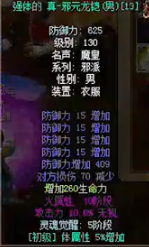 QQ截图20190219131444.png