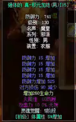 QQ截图20190219131252.png