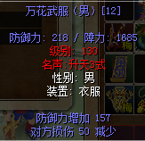 QQ截图20190221203814.png