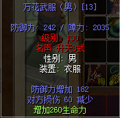 QQ截图20190221204629.png