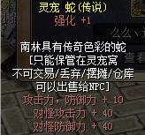 a7ece5dde71190efbf2333b4c21b9d16fffa60de.jpg