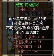fbeac895d143ad4bfa8fe7ab8e025aafa50f0614.jpg