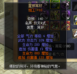 112.png