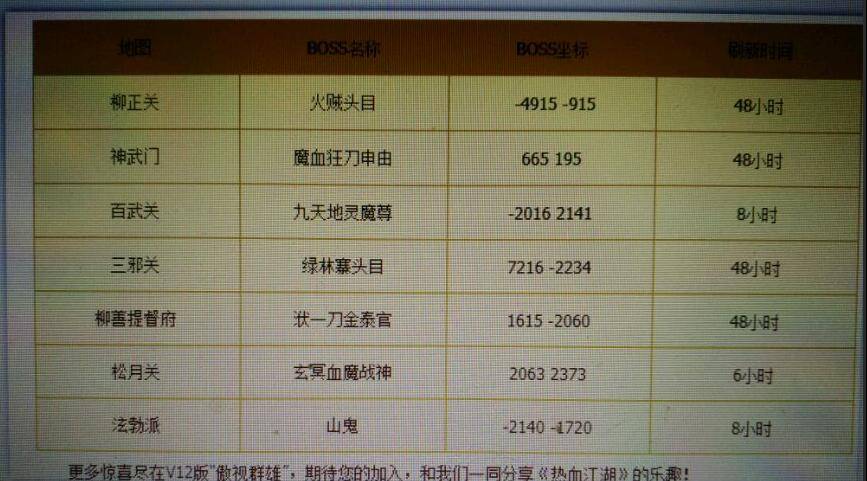 QQ图片20190413141337.jpg