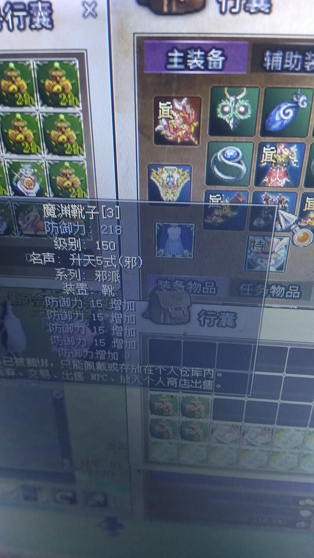 150.jpg