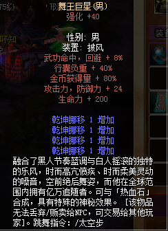 40.png