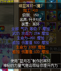 150.png