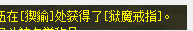909.png