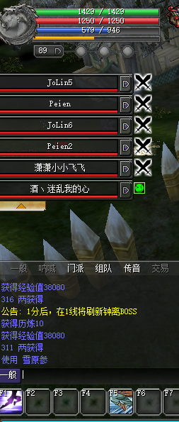 QQ图片20200202235932.png