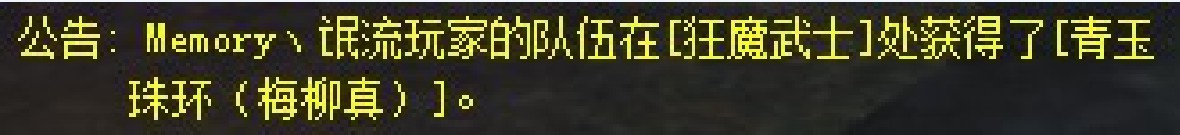 YY图片20200301114542.jpg
