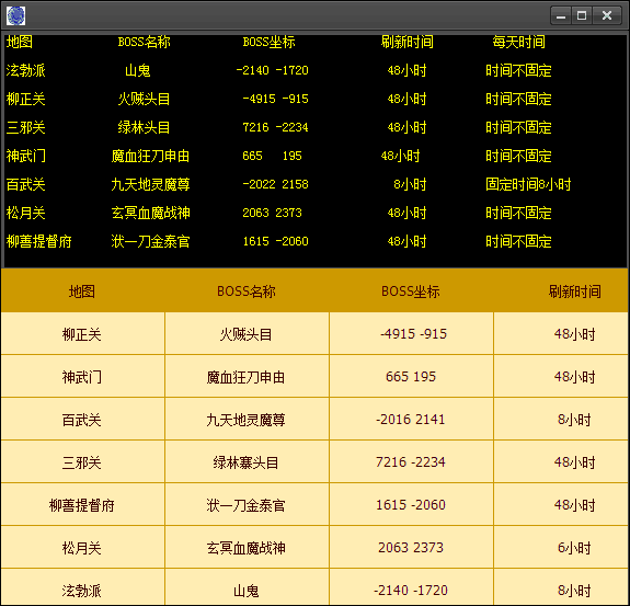 QQ图片20170213220910.png