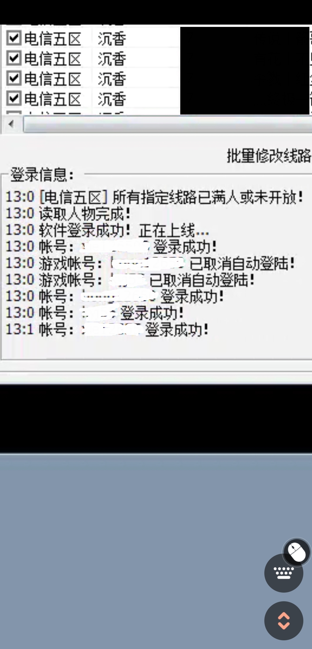 微信图片_20200409092030.jpg