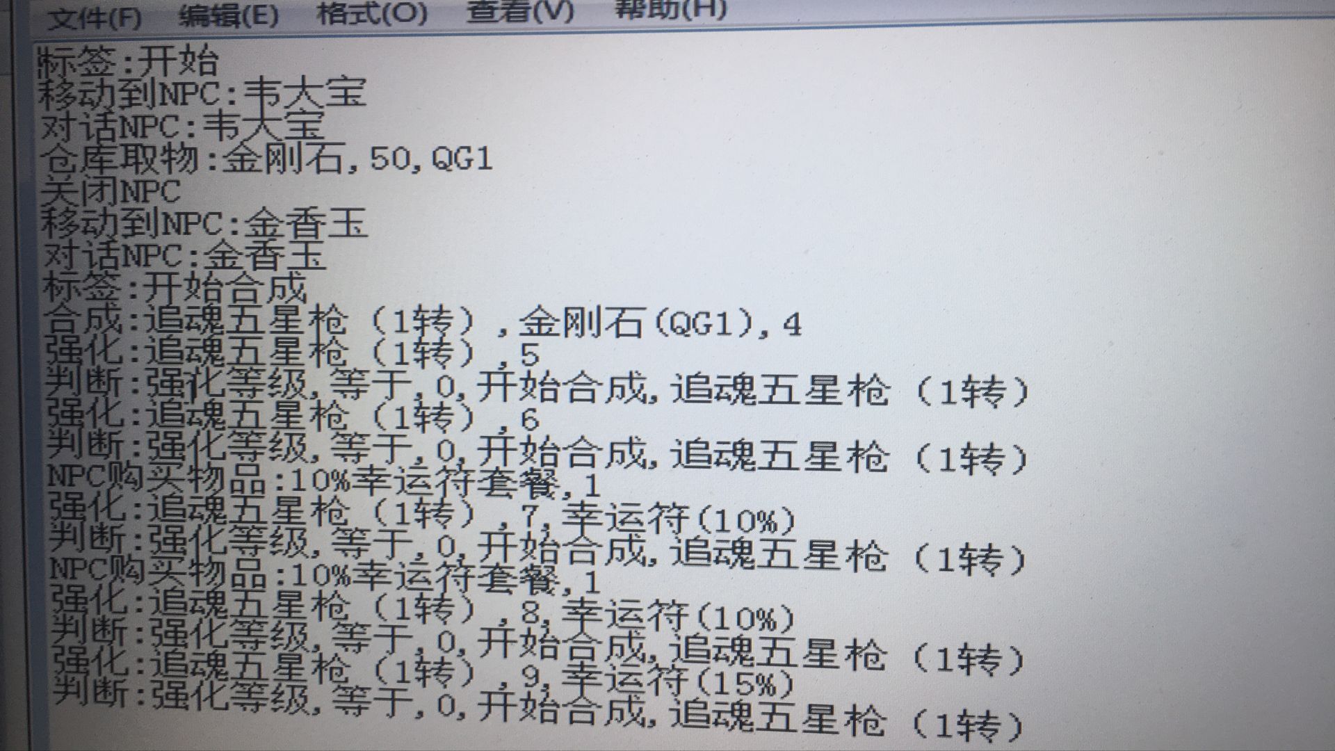 QQ图片20200423221552.jpg