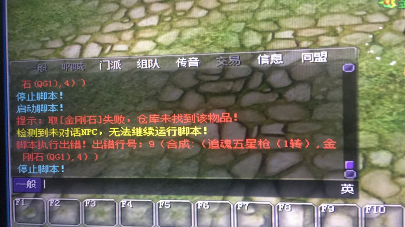 QQ图片20200423221603.jpg