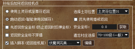 QQ图片20200513145238.png