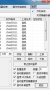 YY图片20200528191745.png