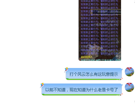 QQ图片20200705215628.png