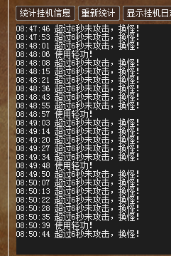 QQ图片20200706091444.png
