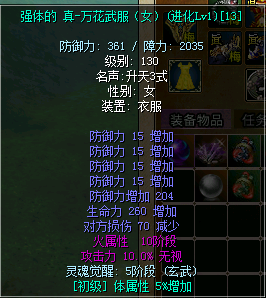 QQ图片20200808184325.png