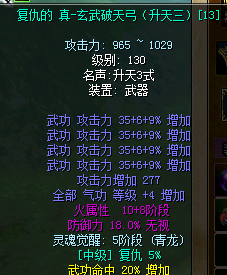 QQ图片20200808184353.png