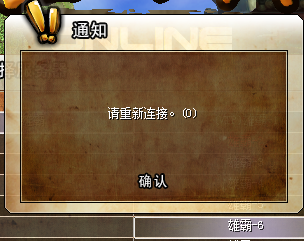 24F98K~86{MAUBS}B}AX8HW.png