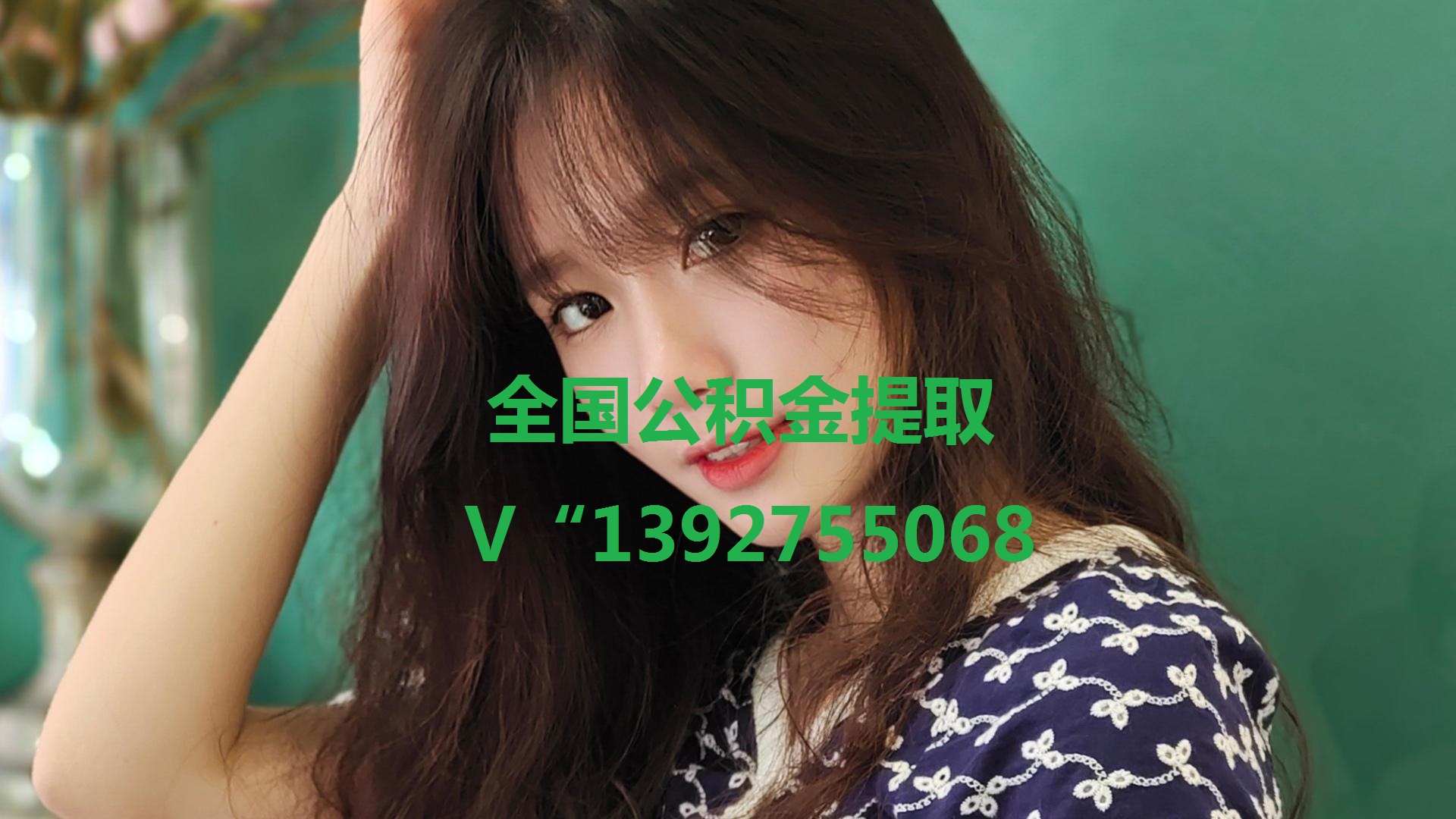 6FD908BC81F44BF6008C699118D4A6A7.jpg