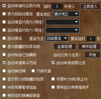 4d701e19b34212c3b1880a2e3bce6aa3.png